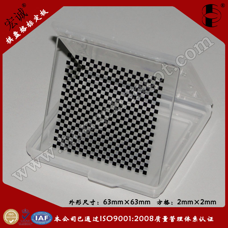 CҕX˶ Machine Vision Calibration Target 