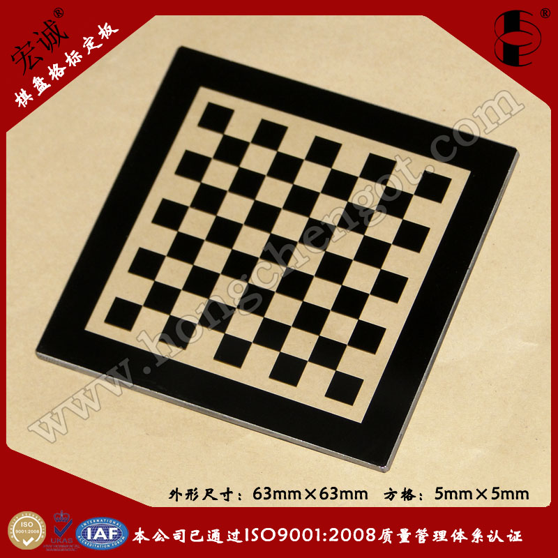 ߾OpenCV˶63mm*63mm
