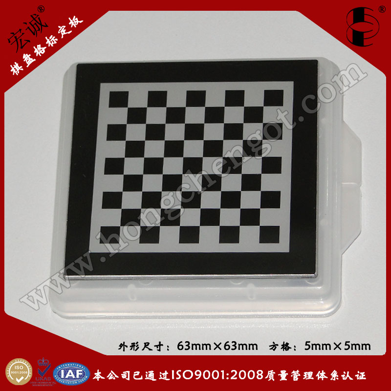 ߾OpenCV˶63mm*63mm