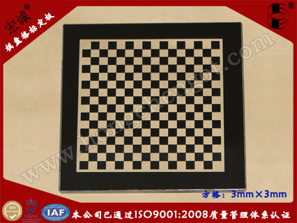 IR^P˶63mm*63mm