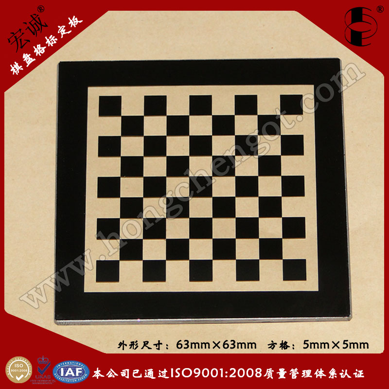 CҕXopencvP˶63mm*63mm