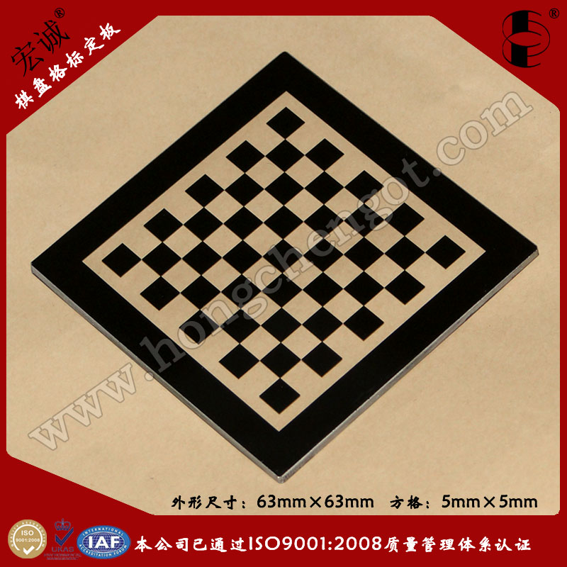 CҕXopencvP˶63mm*63mm