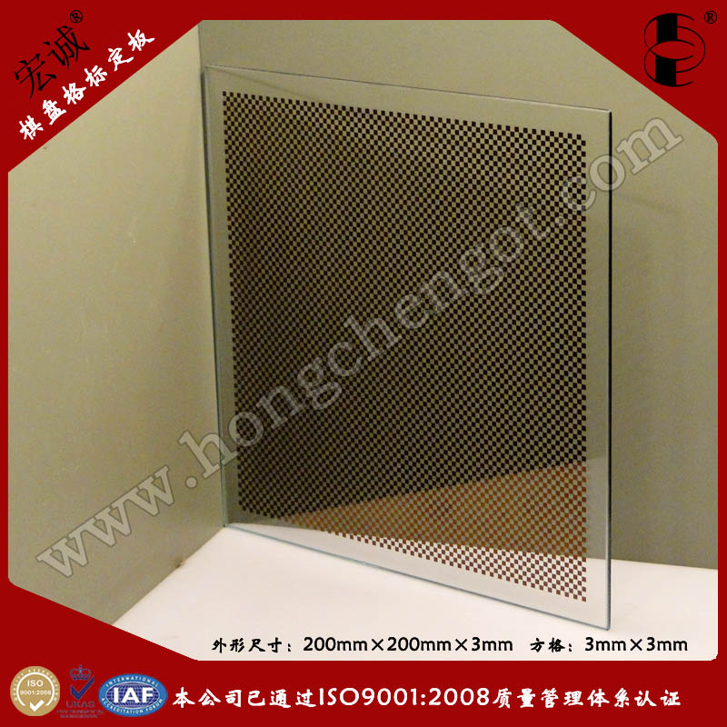 zCʧУ˶200mm*200mm