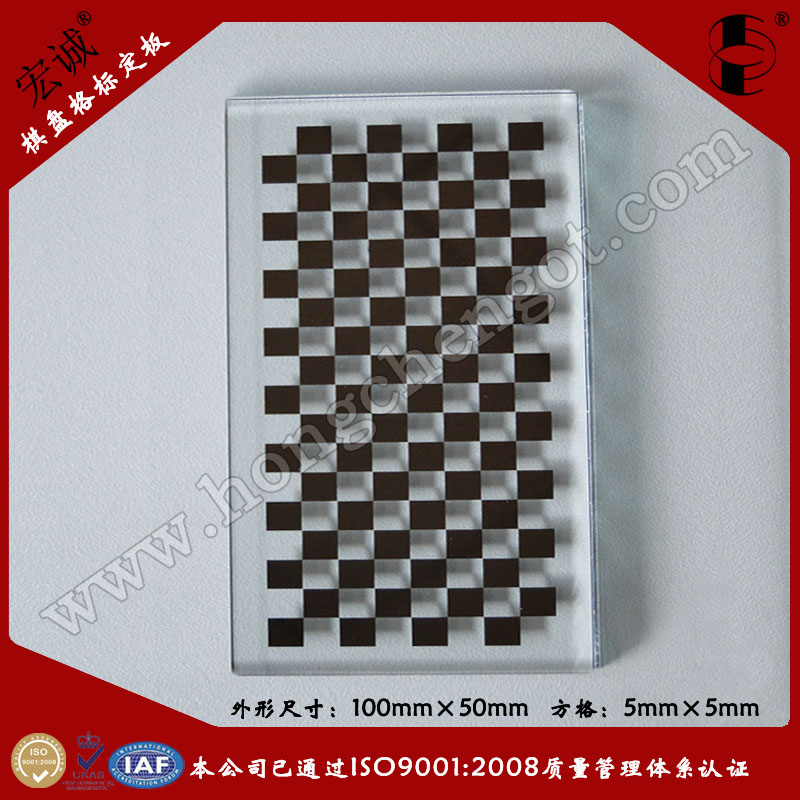 PУʰCheckerboard glass calibration plate