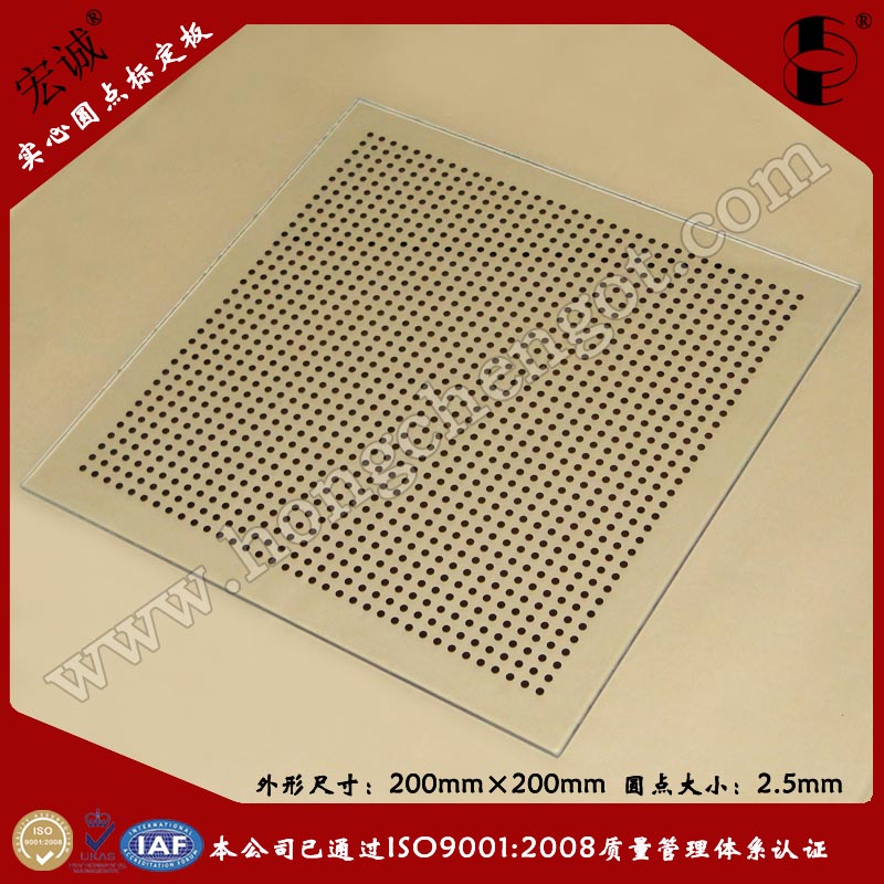 CҕXϵy(tng)Ac˶200mm*200mm