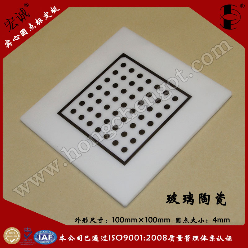 մɈAc˶100mm*100mm