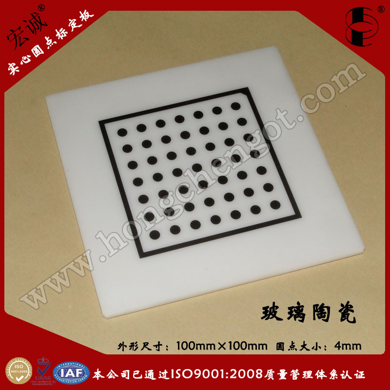 մɈAc˶100mm*100mm