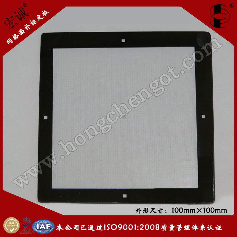 СW˶|a˶100mm*100mm