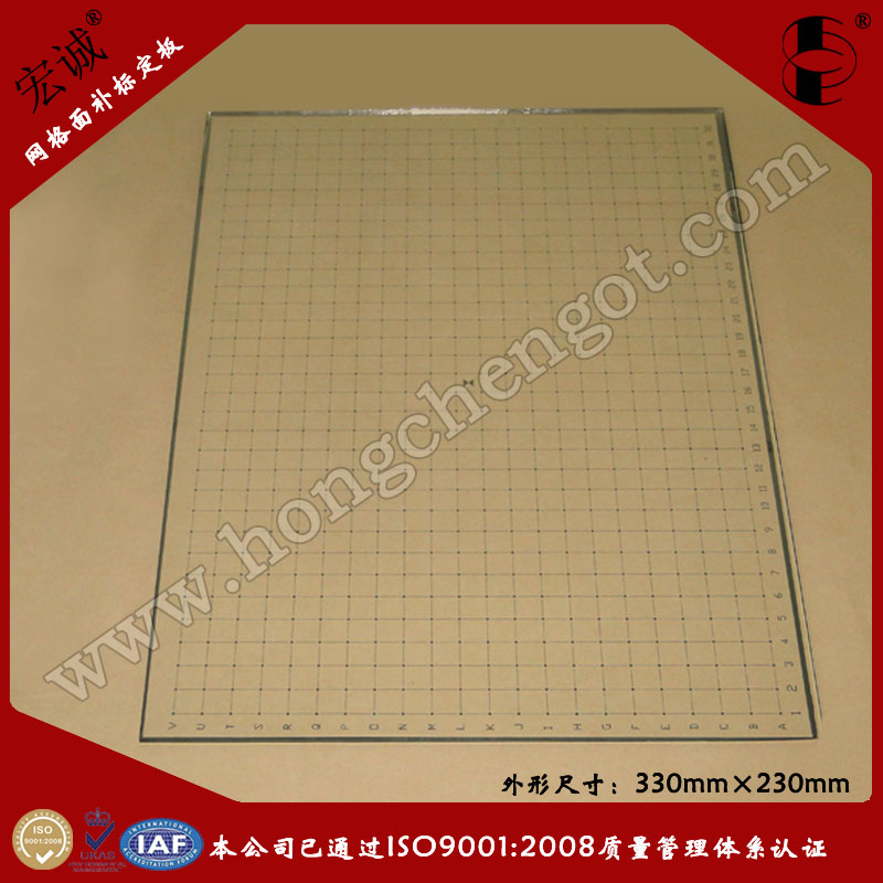Wa˶330mm*230mm