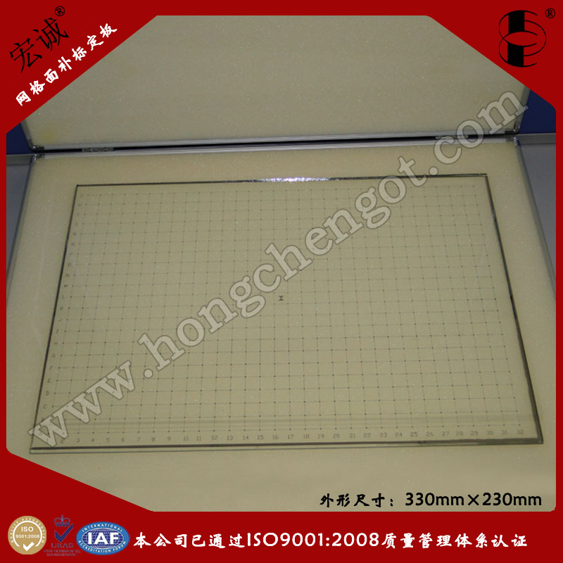 Wa˶330mm*230mm