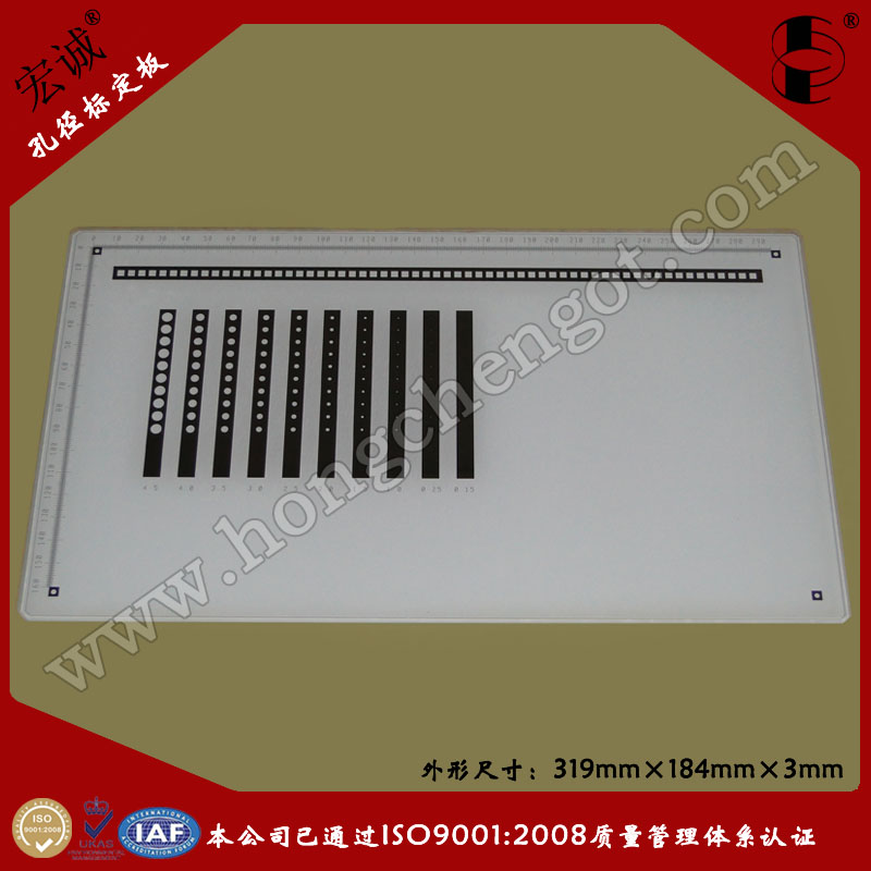 CҕX׏˶319mm*184mm