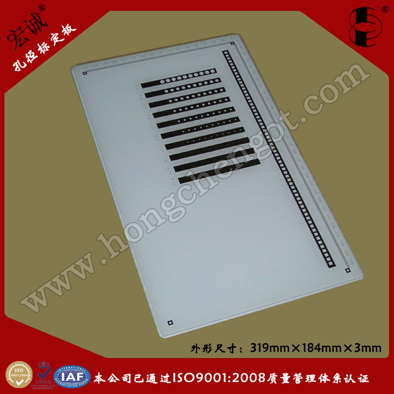 CҕX׏˶319mm*184mm