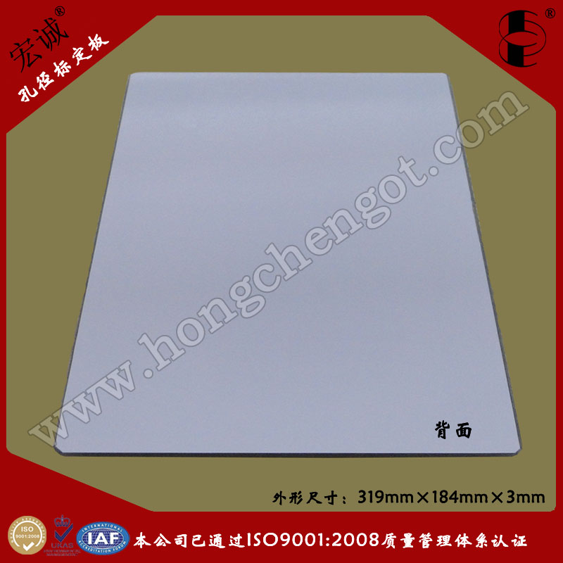 CҕX׏˶319mm*184mm