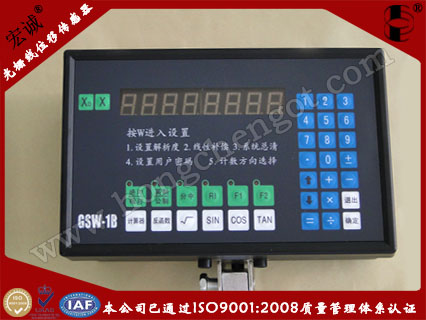 GSW-1B㊴SŔ@