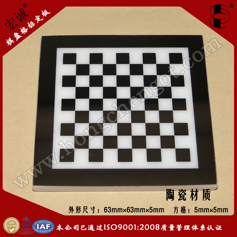 մɘ˶|CҕX˶63mm*63mm