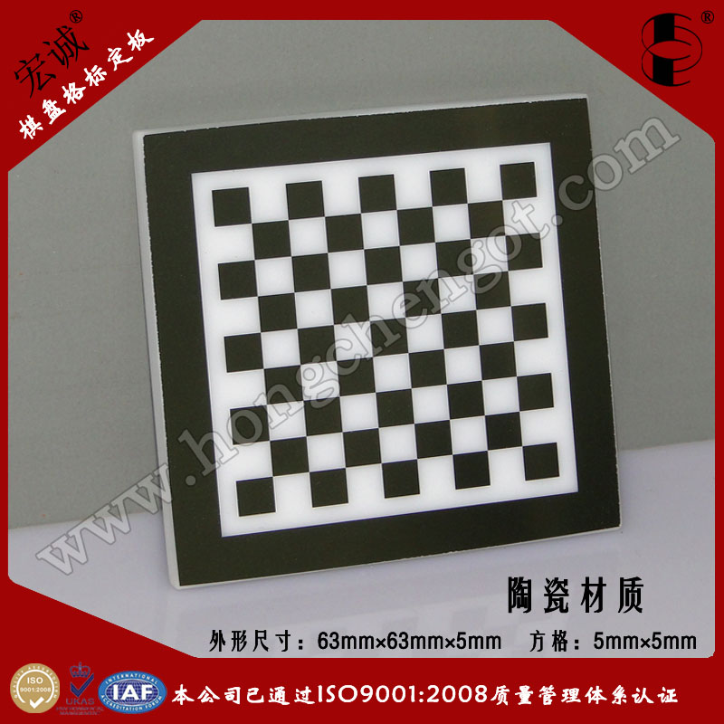 մɘ˶|CҕX˶63mm*63mm