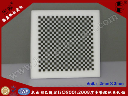 Pմɘ˶63mm*63m...