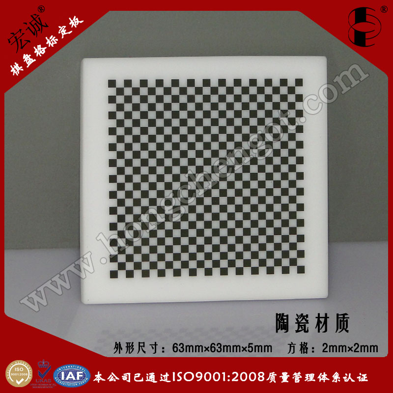 Pմɘ˶63mm*63mm