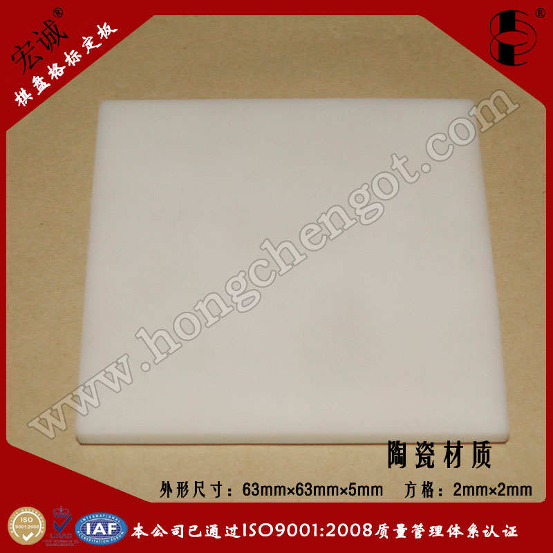 Pմɘ˶63mm*63mm