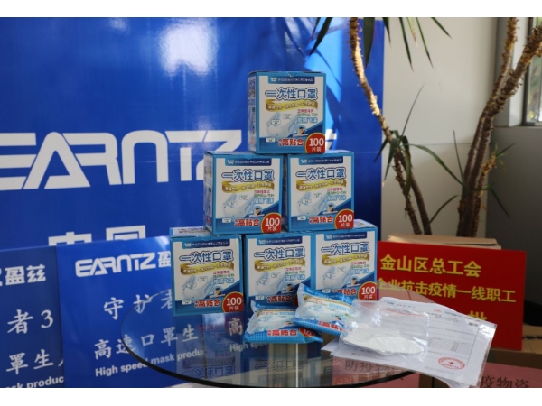 深圳市銘基食品有限公司50匹冷水機(jī)組
